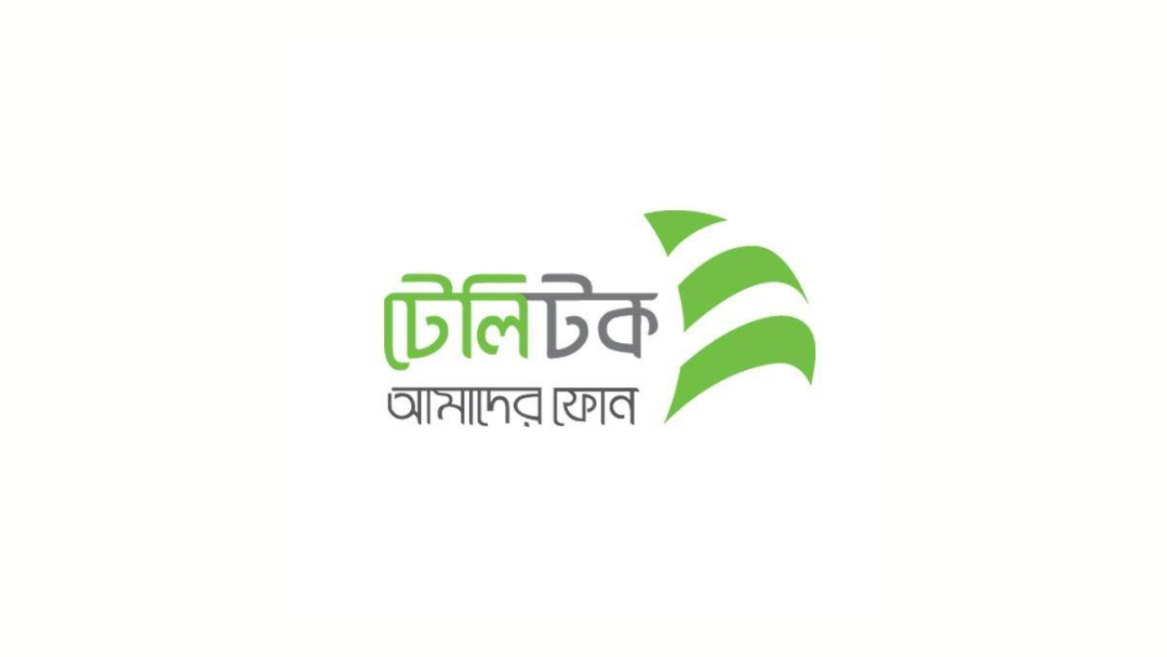 🇧🇩 Teletalk [Mobile Top-Up\Recharge]